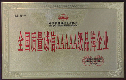 ȫ(gu)|(zh)\AAA..