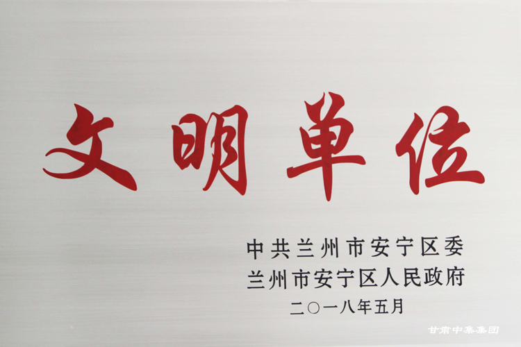 CмI(y)؟(z)ι˾mа^(q)ί^(q)(lin)衰λ..